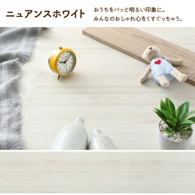 スーパSALE10倍＆4時間限定10％OFF ジョイントマット ジョイント マット 木目 木目調 大判 厚手 フロアマット プレイマット ラグ フローリング 防音 防水 抗菌 床暖房対応 フリーカット 正方形 かわいい おしゃれ ベビー 6畳 10mm厚