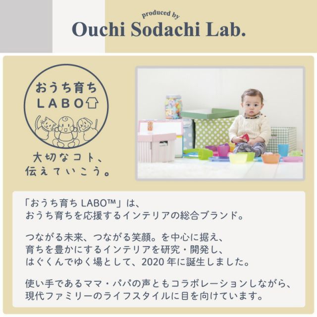 スーパSALE10倍＆4時間限定10％OFF ジョイントマット ジョイント マット 木目 木目調 大判 厚手 フロアマット プレイマット ラグ フローリング 防音 防水 抗菌 床暖房対応 フリーカット 正方形 かわいい おしゃれ ベビー 8畳 10mm厚