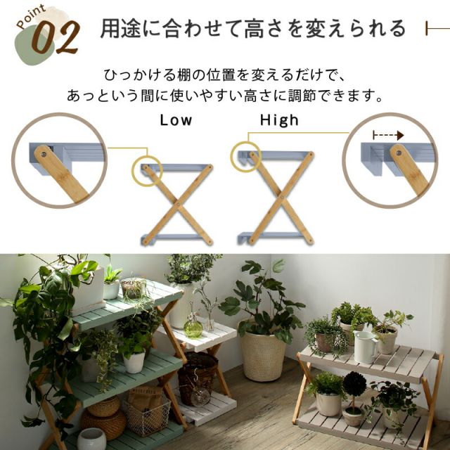 スーパSALE10倍＆4時間限定10％OFF マルチラック オープンラック フリーラック シェルフ ラック 折りたたみ クローゼット キッチン 押入れ キャンプ ガーデニング 本棚 子供部屋 ランドセル コンパクト 家具 ディスプレイ ホワイト スリム 2段