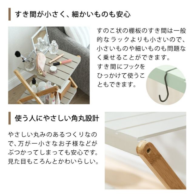 スーパSALE10倍＆4時間限定10％OFF マルチラック オープンラック フリーラック シェルフ ラック 折りたたみ クローゼット キッチン 押入れ キャンプ ガーデニング 本棚 子供部屋 ランドセル コンパクト 家具 ディスプレイ ホワイト スリム 2段