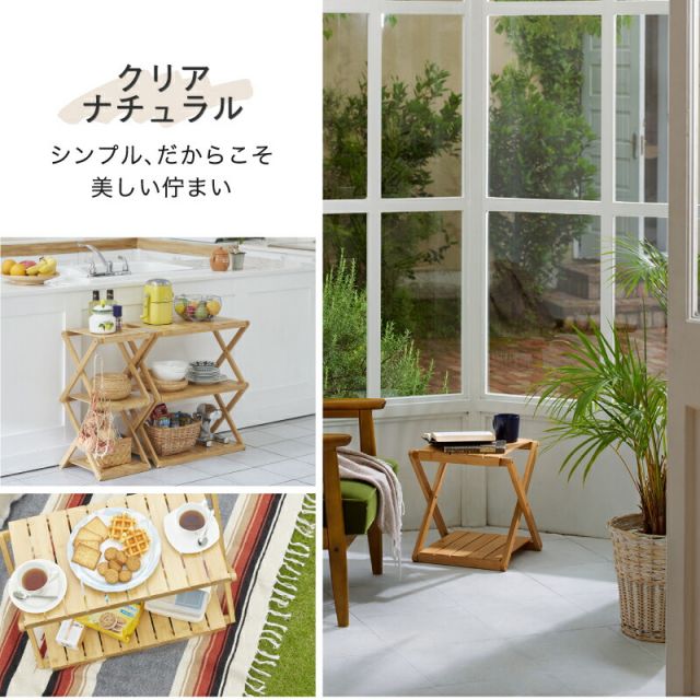 スーパSALE10倍＆4時間限定10％OFF マルチラック オープンラック フリーラック シェルフ ラック 折りたたみ クローゼット キッチン 押入れ キャンプ ガーデニング 本棚 子供部屋 ランドセル コンパクト 家具 ディスプレイ ホワイト スリム 2段