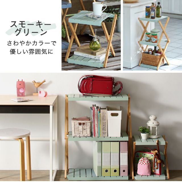 スーパSALE10倍＆4時間限定10％OFF マルチラック オープンラック フリーラック シェルフ ラック 折りたたみ クローゼット キッチン 押入れ キャンプ ガーデニング 本棚 子供部屋 ランドセル コンパクト 家具 ディスプレイ ホワイト スリム 2段