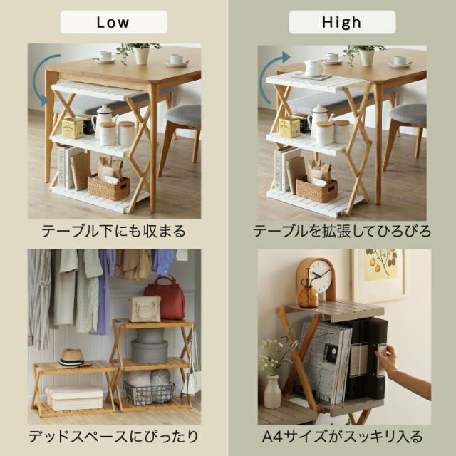 スーパSALE10倍＆4時間限定10％OFF マルチラック オープンラック フリーラック シェルフ ラック 折りたたみ クローゼット キッチン 押入れ キャンプ ガーデニング 本棚 子供部屋 ランドセル コンパクト 家具 ディスプレイ ホワイト ワイド 2段