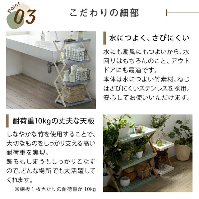 スーパSALE10倍＆4時間限定10％OFF マルチラック オープンラック フリーラック シェルフ ラック 折りたたみ クローゼット キッチン 押入れ キャンプ ガーデニング 本棚 子供部屋 ランドセル コンパクト 家具 ディスプレイ ホワイト ワイド 2段