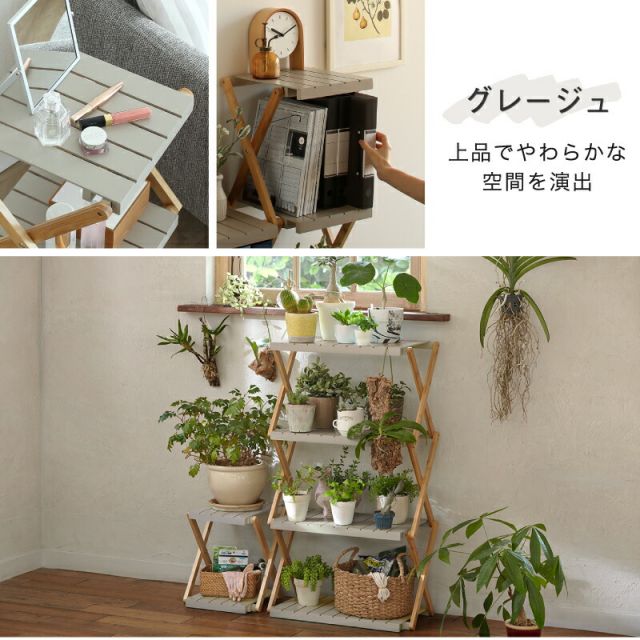 スーパSALE10倍＆4時間限定10％OFF マルチラック オープンラック フリーラック シェルフ ラック 折りたたみ クローゼット キッチン 押入れ キャンプ ガーデニング 本棚 子供部屋 ランドセル コンパクト 家具 ディスプレイ ホワイト ワイド 2段