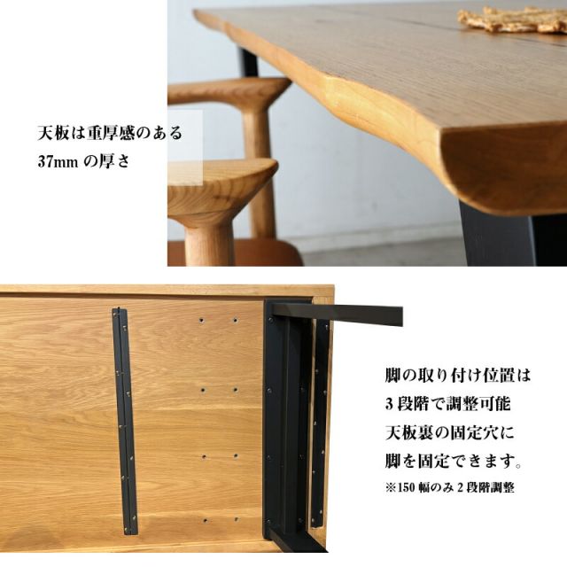 スーパSALE10倍＆4時間限定10％OFF 天然木 一枚板風 突板 ダイニング オーク 重厚感 頑丈 長持ち おしゃれ かっこいい 北欧 天板 便利 オーク 180 ナチュラル