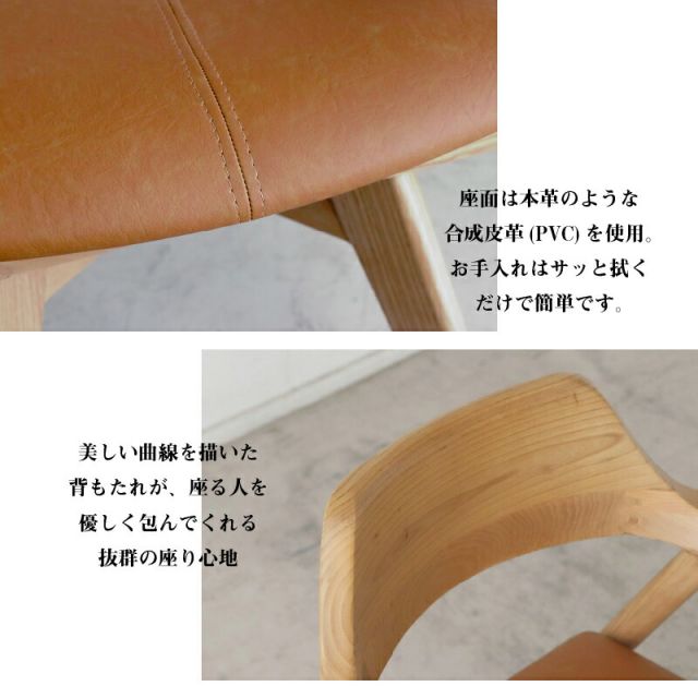 スーパSALE10倍＆4時間限定10％OFF 天然木 一枚板風 突板 ダイニング テーブル オーク 3点セット 2人 重厚感 頑丈 長持ち おしゃれ かっこいい 北欧 天板 便利 オーク 150 回転チェア ナチュラル