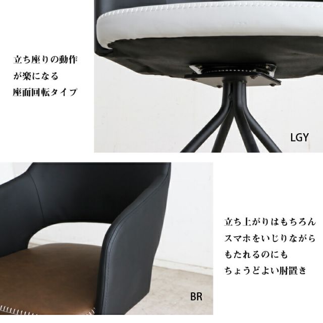 セラミック天板 スチール ダイニング テーブル 3点セット 2人 幅90cm 耐熱性 耐久性 防水 防汚 耐火 耐摩耗 傷がつきにくい 汚れにくい モダン アーバン おしゃれ 清潔 グレー ブラウン