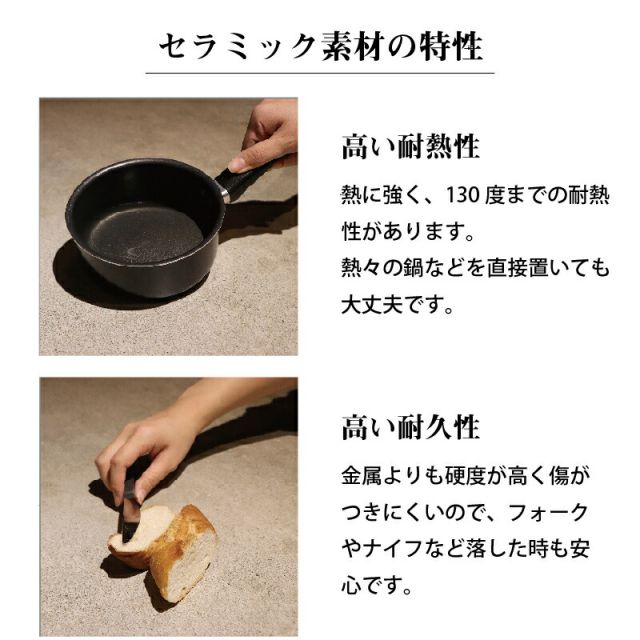 セラミック天板 スチール ダイニング テーブル 3点セット 2人 幅90cm 耐熱性 耐久性 防水 防汚 耐火 耐摩耗 傷がつきにくい 汚れにくい モダン アーバン おしゃれ 清潔 グレー ブラウン
