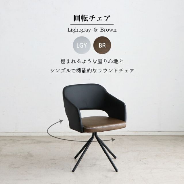 セラミック天板 スチール ダイニング テーブル 5点セット ４人 幅170cm 耐熱性 耐久性 防水 防汚 耐火 耐摩耗 傷がつきにくい 汚れにくい モダン アーバン おしゃれ 清潔 グレー ブラウン