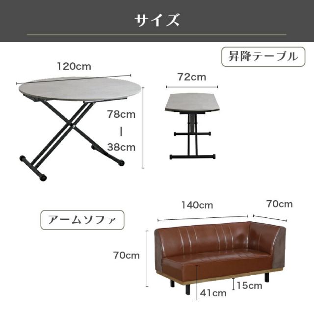 スーパSALE10倍＆4時間限定10％OFF スツール オットマン ソファ リビング ダイニング 便利 レザー 清潔 防水 おしゃれ かっこいい モダン ブラウン ブルー
