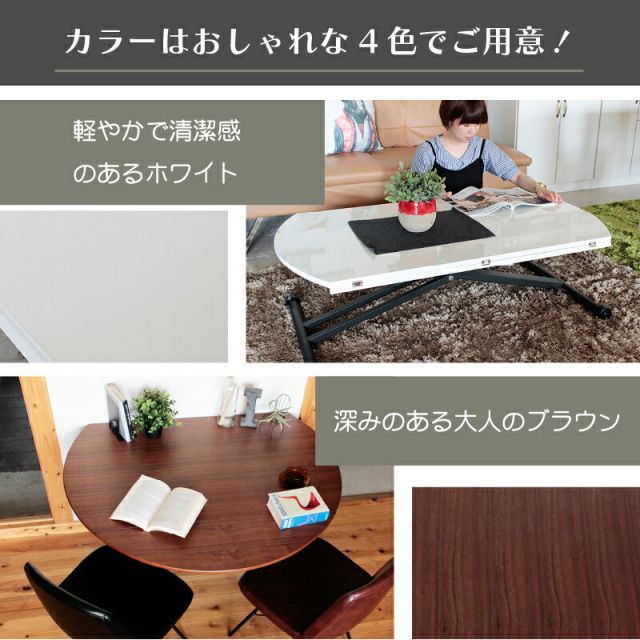 スーパSALE10倍＆4時間限定10％OFF ソファダイニング ダイニングセット リビング 3点セット（アームソファ＋ソファ+昇降テーブル）折り畳み 高さ調整 便利 レザー 清潔 防水 おしゃれ かっこいい モダン ホワイト ブラウン ナチュラル コンクリート ブルー