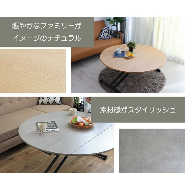 スーパSALE10倍＆4時間限定10％OFF ソファダイニング ダイニングセット リビング 3点セット（アームソファ＋ソファ+昇降テーブル）折り畳み 高さ調整 便利 レザー 清潔 防水 おしゃれ かっこいい モダン ホワイト ブラウン ナチュラル コンクリート ブルー