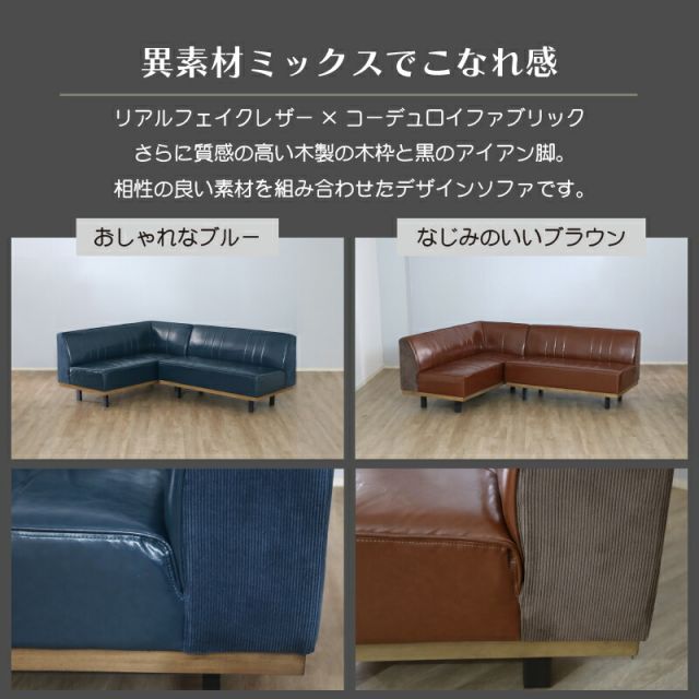 スーパSALE10倍＆4時間限定10％OFF ソファダイニング ダイニングセット リビング 3点セット（アームソファ＋ソファ+昇降テーブル）折り畳み 高さ調整 便利 レザー 清潔 防水 おしゃれ かっこいい モダン ホワイト ブラウン ナチュラル コンクリート ブルー