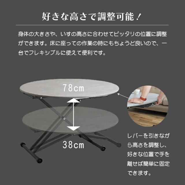 スーパSALE10倍＆4時間限定10％OFF ソファダイニング ダイニングセット リビング 3点セット（アームソファ＋ソファ+昇降テーブル）折り畳み 高さ調整 便利 レザー 清潔 防水 おしゃれ かっこいい モダン ホワイト ブラウン ナチュラル コンクリート ブルー