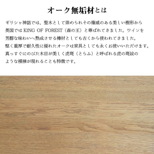 円形テーブル 4点セット 丸型テーブル カフェテーブル ダイニングテーブル ラウンドテーブル 食卓 円形 丸型 110cm おしゃれ 北欧 天然木 無垢材 シンプル ナチュラル ブラウン ホワイト