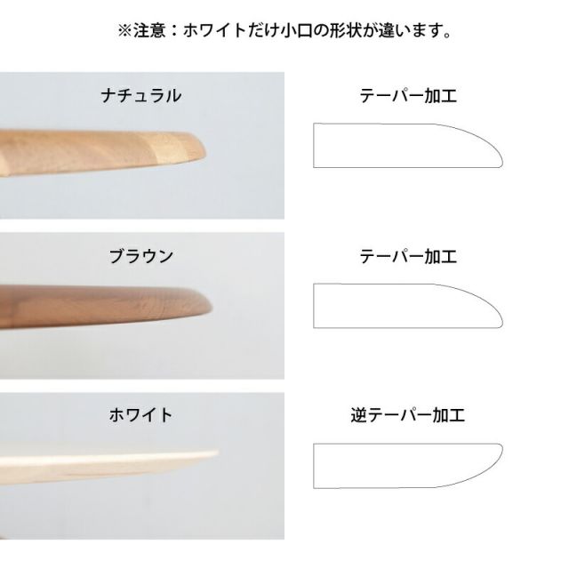 円形テーブル 4点セット 丸型テーブル カフェテーブル ダイニングテーブル ラウンドテーブル 食卓 円形 丸型 110cm おしゃれ 北欧 天然木 無垢材 シンプル ナチュラル ブラウン ホワイト