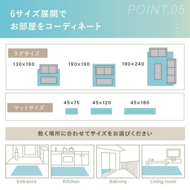 マラソン10倍中 洗える 日本製 ラグ  マット 絨毯 ウォッシャブル 丸洗い ホットカーペット対応 床暖房対応 滑り止め付き 防ダニ オールシーズン 正方形 キッチン ベッド下 リビング 北欧 ナチュラル おしゃれ 130 190