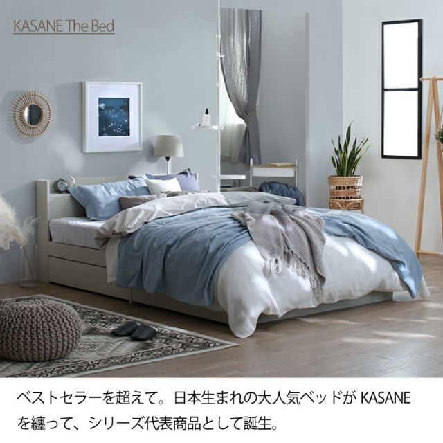 ベッド 白 収納付き 白い 白色 ホワイト おしゃれ 可愛い かわいい 収納 収納ベッド 宮付 棚コンセント付き セミダブルベッド シングル セミダブル ダブル ベット シングルベッド ダブルベッド ベッドフレームのみ