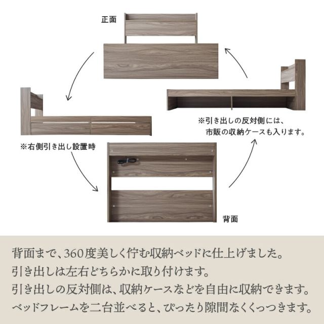マラソン10倍中 ベッド ショート丈 ショート 収納付き ベッドフレーム ベット コンパクト 小さい 小さめ 180cm かわいい 可愛い グレー 白 ニュアンスカラー おしゃれ 収納 収納ベッド 宮付き ベッドフレームのみ シングル セミシングル ショート丈