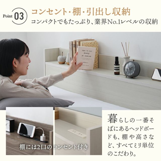ベッド ショート丈 ショート 収納付き ベッドフレーム ベット マットレスセット コンパクト 小さい 小さめ 180cm かわいい グレー 白 ニュアンスカラー おしゃれ 収納 収納ベッド 宮付き マットレス付き シングル セミシングル ショート丈