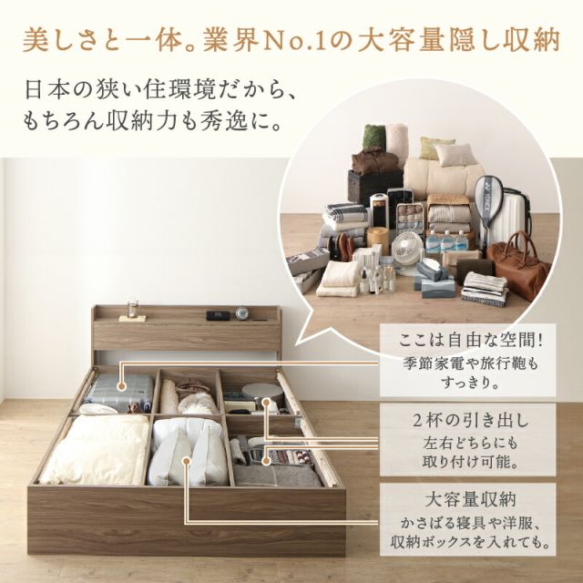 ベッド ショート丈 ショート 収納付き ベッドフレーム ベット マットレスセット コンパクト 小さい 小さめ 180cm かわいい グレー 白 ニュアンスカラー おしゃれ 収納 収納ベッド 宮付き マットレス付き シングル セミシングル ショート丈