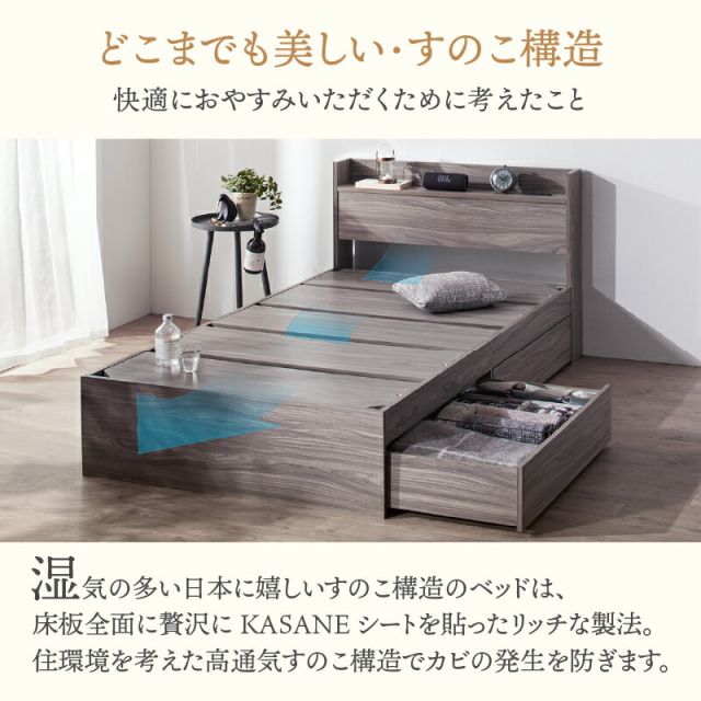 ベッド ショート丈 ショート 収納付き ベッドフレーム ベット マットレスセット コンパクト 小さい 小さめ 180cm かわいい グレー 白 ニュアンスカラー おしゃれ 収納 収納ベッド 宮付き マットレス付き シングル セミシングル ショート丈
