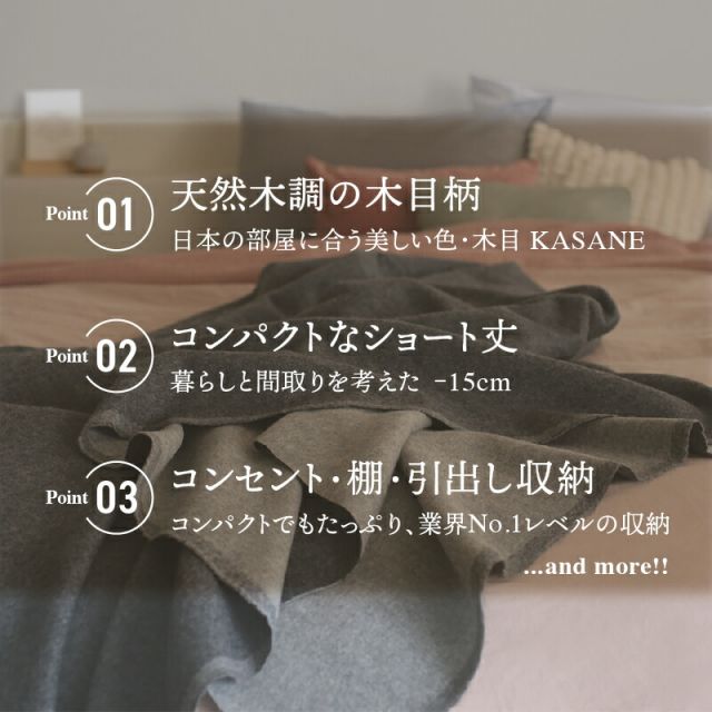 ベッド ショート丈 ショート 収納付き ベッドフレーム ベット マットレスセット コンパクト 小さい 小さめ 180cm かわいい グレー 白 ニュアンスカラー おしゃれ 収納 収納ベッド 宮付き マットレス付き シングル セミシングル ショート丈
