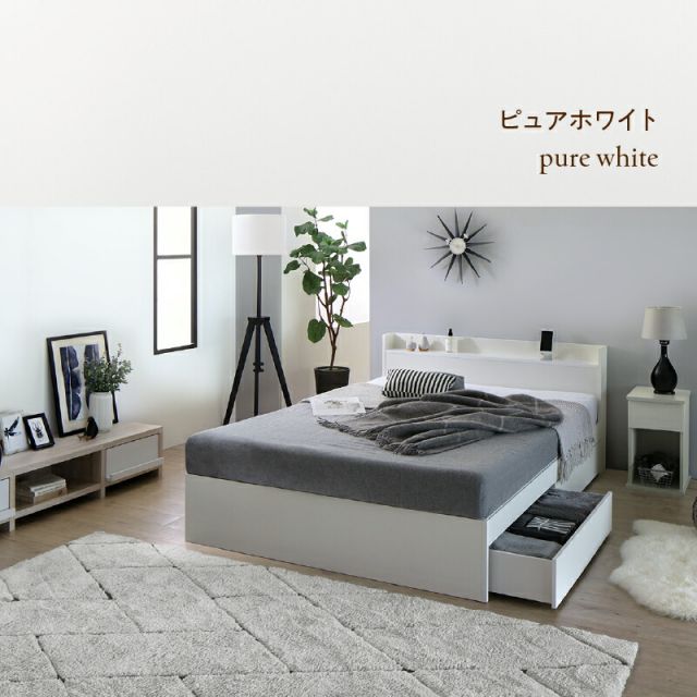 ベッド ショート丈 ショート 収納付き ベッドフレーム ベット マットレスセット コンパクト 小さい 小さめ 180cm かわいい グレー 白 ニュアンスカラー おしゃれ 収納 収納ベッド 宮付き マットレス付き シングル セミシングル ショート丈