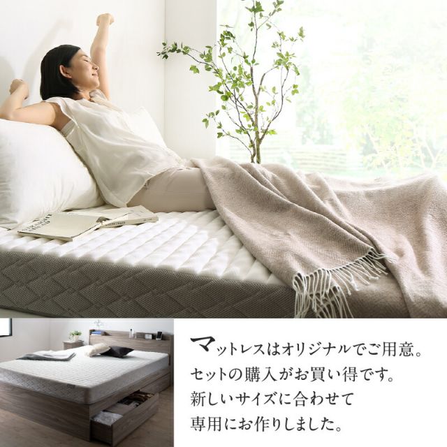 マラソン10倍中 ベッド ショート丈 ショート シングルベッド セミシングルベッド 収納付き ベッドフレーム ベット コンパクト 小さい 小さめ 省スペース 180cm 収納 収納ベッド 宮付 おしゃれ ベッドフレームのみ セミシングル シングル ショート丈