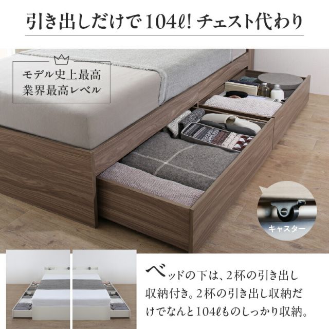 ベッド ショート丈 ショート シングルベッド セミシングル 収納付き ベッドフレーム ベット コンパクト 小さい 小さめ 省スペース 180cm 収納 収納ベッド 宮付 グレー 白 おしゃれ マットレス付き セミシングル シングル ショート丈