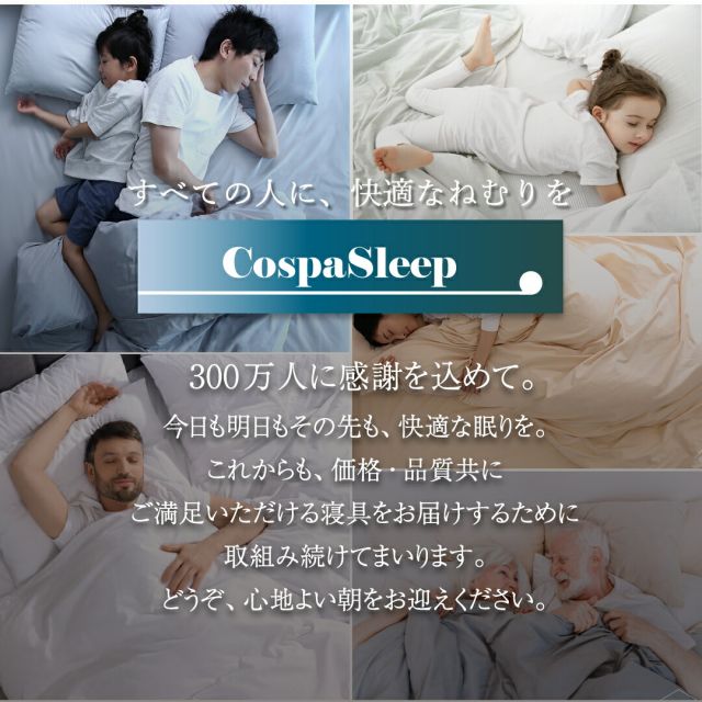 スーパSALE10倍＆4時間限定10％OFF マットレス 3つ折り 10cm厚  三つ折り 折りたたみ 高反発 高反発マットレス 敷き布団 敷布団 布団 コンパクト 収納  極厚 かため 抗菌 防臭 防ダニ 洗える 通気性 腰 白 黒 おしゃれ エアースルー シングル セミダブル ダブル 厚さ10cm