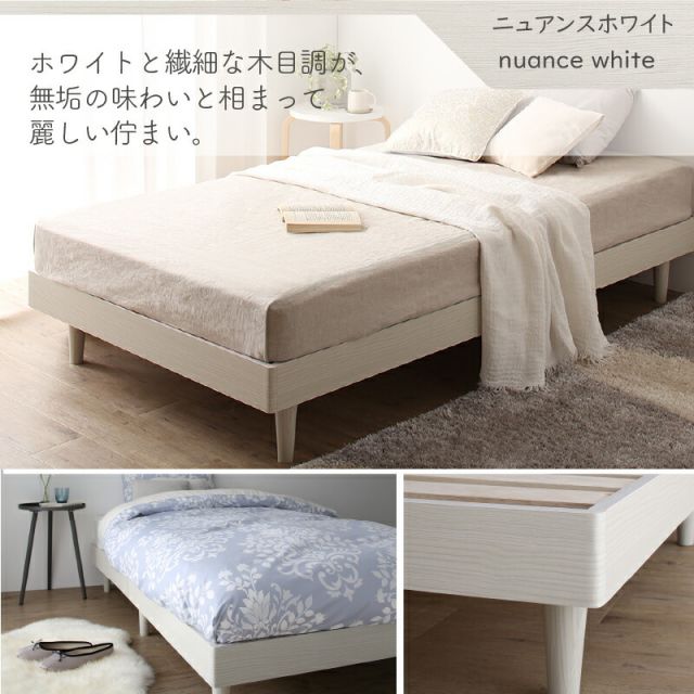 限定P5倍ベッド すのこベッド すのこ シングルベッド セミシングルベッド ベッドフレーム ショート丈 組立簡単 ヘッドレス 脚付き 高さ調節  無垢すのこ 天然木 木製 ベット 頑丈 通気性 おしゃれ フレームのみ シングル セミシングル コンパクト