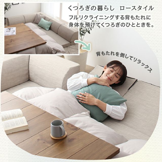 限定P5倍ソファ ソファー ローソファ 2人掛け 3人掛け 4人掛け I字 L字 コーナーソファー フロアソファ ソファセット こたつソファ こたつ用ソファ ロータイプ 座椅子 床生活 グレー 圧縮梱包 フロアコーナーソファ ソファ3点セット 2人掛け単品
