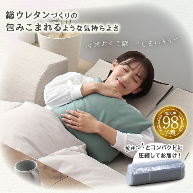 限定P5倍ソファ ソファー ローソファ 2人掛け 3人掛け 4人掛け I字 L字 コーナーソファー フロアソファ ソファセット こたつソファ こたつ用ソファ ロータイプ 座椅子 床生活 グレー 圧縮梱包 フロアコーナーソファ ソファ3点セット 2人掛け単品