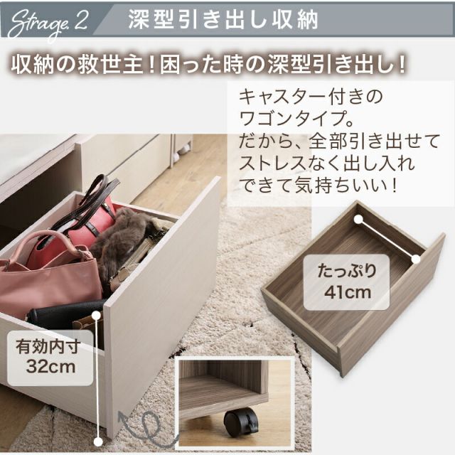 ベッド 収納付きベッド シングルベッド セミダブルベッド ダブルベッド ベット フレーム チェスト 収納 収納ベッド 大容量 キャスター付 一人暮らし グレー 白 ブラウン 宮付 おしゃれ ベッドフレームのみ シングル セミダブル ダブル