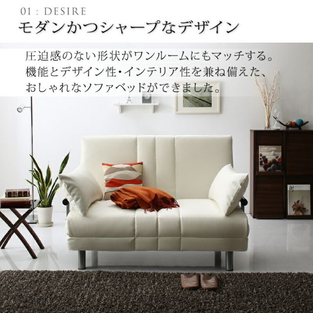 限定P5倍ソファーベッド 2人掛け コンパクト ソファベッド ソファー ソファ 二人掛け 3人掛け リクライニング 一人暮らし ベッド セミダブル 120cm カウチソファベッド 折りたたみベッド 簡易ベッド ハイバック 合皮 黒 白 3way ソファベッド