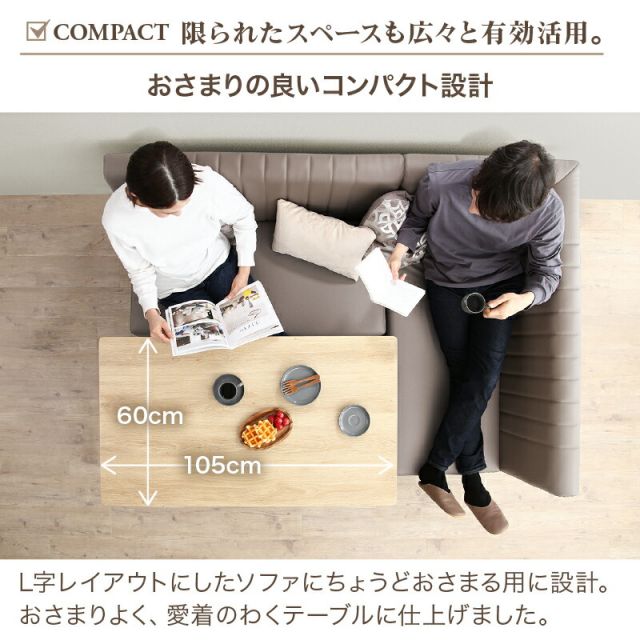 ダイニングテーブル ウォールナット グレー オーク ナチュラル 4人掛け 2人掛け コンパクト 小さめ 天然木 テーブルのみ 単品 長方形 ダイニング テーブル 木製 木目 食卓テーブル シンプル おしゃれ ヴィンテージ モダン カフェ テーブル単品