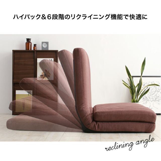 限定P5倍ソファーベッド 2人掛け コンパクト ソファ ソファー ゆったり 大きめ 幅120cm ハイバック リクライニング ローソファ フロアソファ 合成皮革 ファブリック 3つ折り 折りたたみ 一人 1人 二人掛け おしゃれ 2P 3way ソファベッド W120