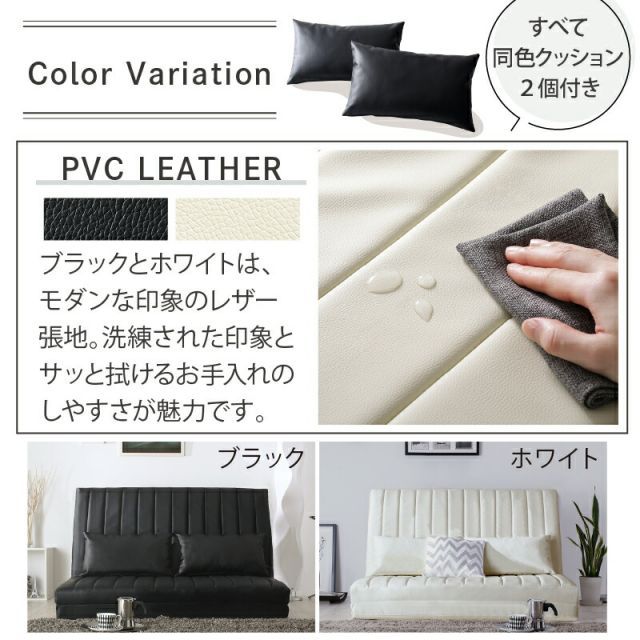限定P5倍ソファーベッド 2人掛け コンパクト ソファ ソファー ゆったり 大きめ 幅120cm ハイバック リクライニング ローソファ フロアソファ 合成皮革 ファブリック 3つ折り 折りたたみ 一人 1人 二人掛け おしゃれ 2P 3way ソファベッド W120
