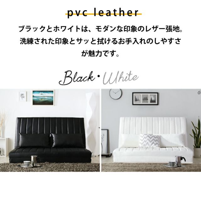 限定P5倍ソファーベッド 2人掛け コンパクト ソファ ソファー ゆったり 大きめ 幅120cm ハイバック リクライニング ローソファ フロアソファ 合成皮革 ファブリック 3つ折り 折りたたみ 一人 1人 二人掛け おしゃれ 2P 3way ソファベッド W120