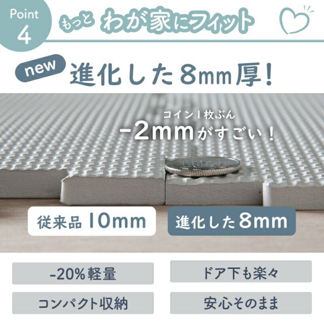 大判ジョイントマット/グレー/18畳分　日時指定あり ジョイントマット 大理石調 モルタル ジョイント マット 大判 おしゃれ