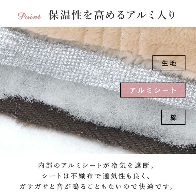 スーパSALE10倍＆4時間限定10％OFF 届いてすぐにあったかい　大理石柄こたつテーブル 選べる掛布団セット　長方形　(こたつ＋こたつ布団セット　コタツ掛布団　こたつ掛け布団 洗える)
