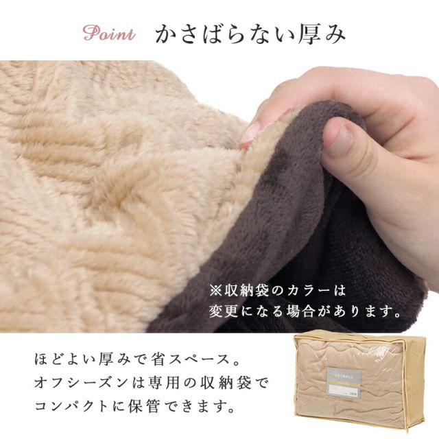 スーパSALE10倍＆4時間限定10％OFF 届いてすぐにあったかい　大理石柄こたつテーブル 選べる掛布団セット　長方形　(こたつ＋こたつ布団セット　コタツ掛布団　こたつ掛け布団 洗える)