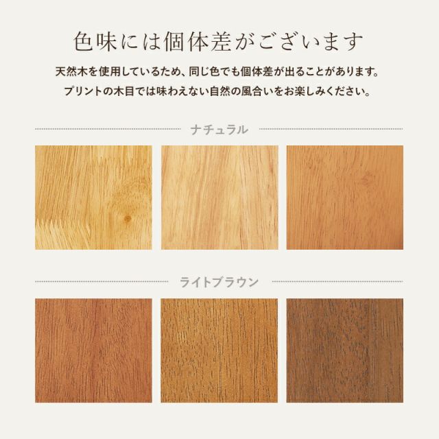 スーパSALE10倍＆4時間限定10％OFF ウィンザーチェア風のダイニングチェア