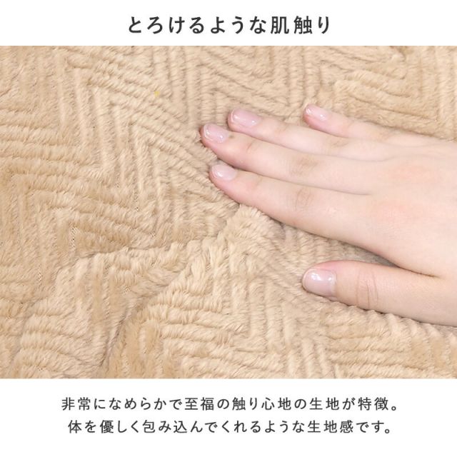 スーパSALE10倍＆4時間限定10％OFF こたつ掛け布団 210x170cm (こたつ布団 長方形 洗える 掛け布団 こたつ 布団 おしゃれ 北欧 省スペース ボア生地 一人暮らし 可愛い)