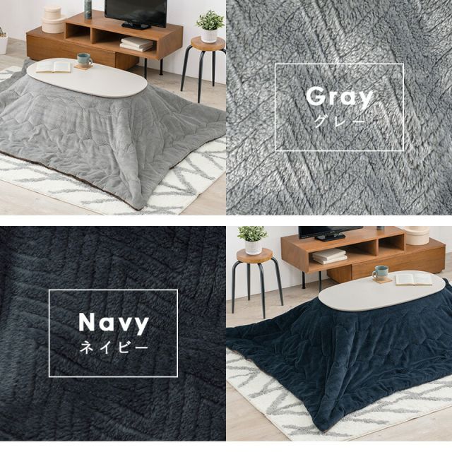 スーパSALE10倍＆4時間限定10％OFF こたつ掛け布団 210x170cm (こたつ布団 長方形 洗える 掛け布団 こたつ 布団 おしゃれ 北欧 省スペース ボア生地 一人暮らし 可愛い)