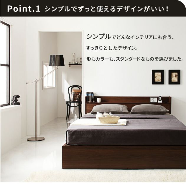 スーパSALE10倍＆4時間限定10％OFF コンセント付き収納ベッド プレミアムボンネルコイルマットレス付き シングル 組立設置付