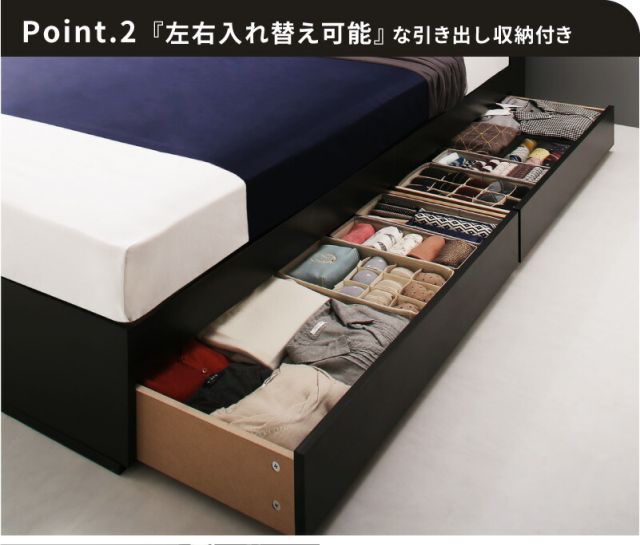 スーパSALE10倍＆4時間限定10％OFF コンセント付き収納ベッド プレミアムポケットコイルマットレス付き セミダブル 組立設置付