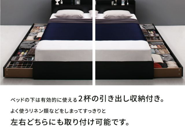 スーパSALE10倍＆4時間限定10％OFF コンセント付き収納ベッド プレミアムポケットコイルマットレス付き セミダブル 組立設置付